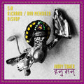 SIR RICHARD BISHOP/AVA MENDOZA - Ivory Tower (Hanuman) Vinyl LP