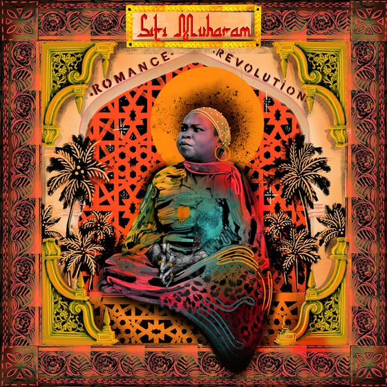 SITI MUHARAM - Siti Of Unguja CD
