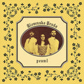 SLOVENSKA GRUDA - Pesmi CD CD