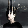 SOLEY - Ask the Deep CD CD