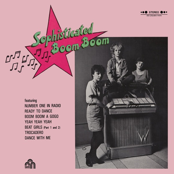 SOPHISTICATED BOOM BOOM - Sophisticated Boom Boom CD