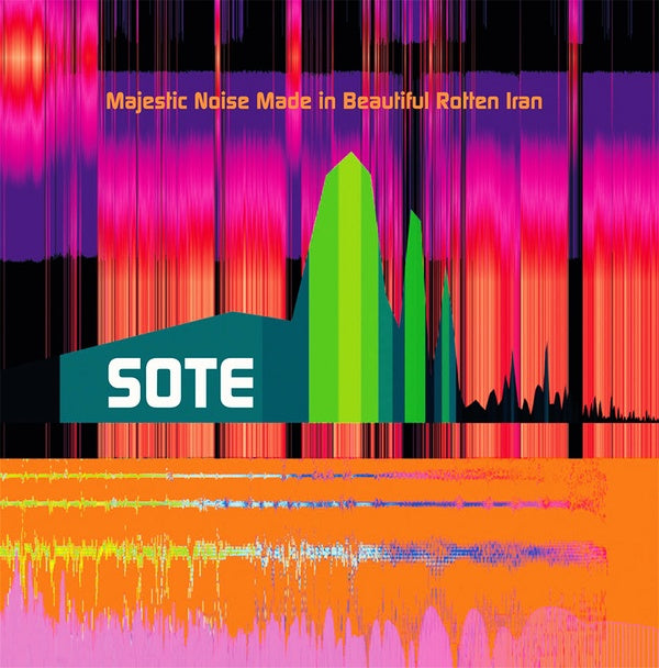 Sote - Majestic Noise Made in Beautiful Rotten Iran CD CD