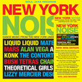 Soul Jazz Records Presents - New York Noise - Dance Music From The New York Underground 1978-82 Vinyl