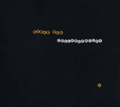 Steve Bug - Collaboratory CD CD