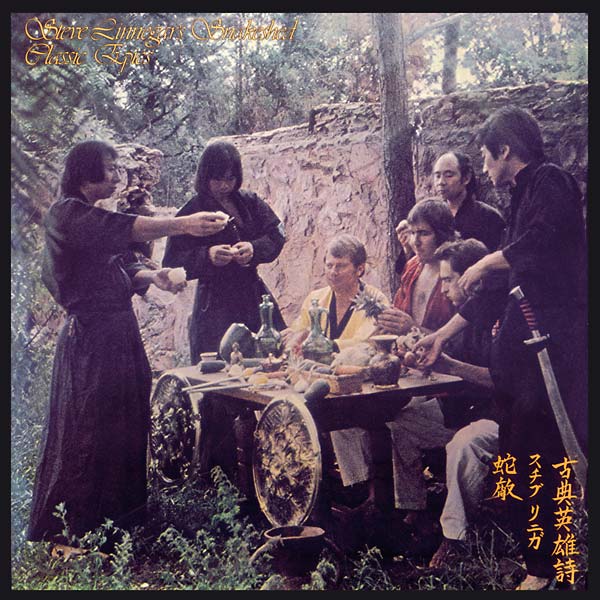 STEVE LINNEGAR'S SNAKESHED - Classic Epics Vinyl LP