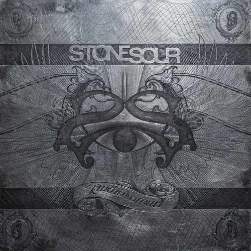 Stone Sour - Audio Secrecy (15th Anniversary Edition, Limited Edition) (2 Lp's) Vinyl