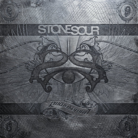 Stone Sour - Audio Secrecy (15th Anniversary Edition, Limited Edition) (2 Lp's) Vinyl