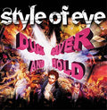 STYLE OF EYE - Duck, Cover And Hold CD CD