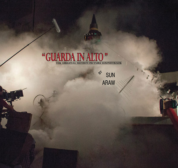 Sun Araw - Guarda In Alto OST Vinyl 2LP