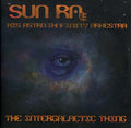 SUN RA & HIS ASTRO INFINITY ARKESTRA - The Intergalactic Thing Vinyl 2LP