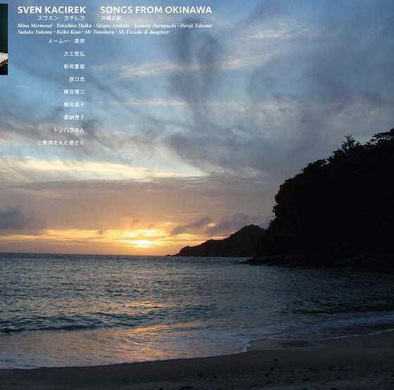SVEN KACIREK - Songs from Okinawa CD