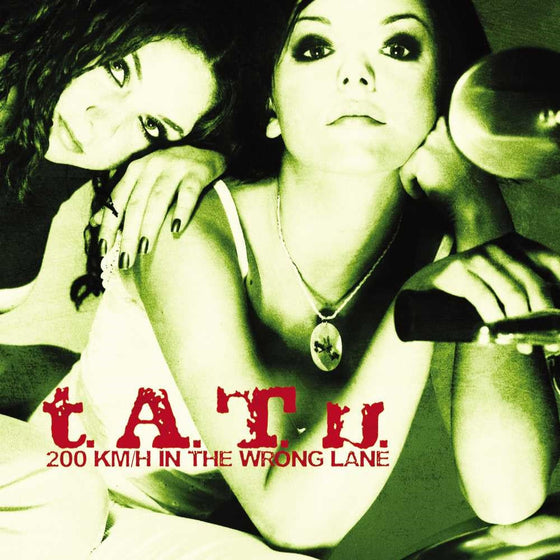 t.A.T.u. - 200 Km/H In The Wrong Lane [Green/Gold Nugget Split Splatter LP] Vinyl