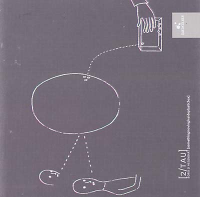 TAU (BORIS D. HEGENBART) - somethingmovinginsideplasticbox CD