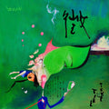 TEKE::TEKE - Shirushi Vinyl LP LP jacket w/ printed inner sleeve [w/ download card]