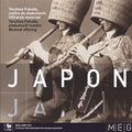 TERUHISA FUKUDA - Japon (Japan) CD CD