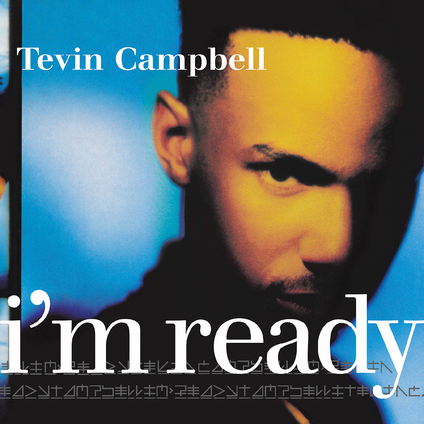 Tevin Campbell - I'M Ready - Remastered (Sea Blue Vinyl) Vinyl