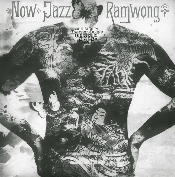 THE ALBERT MANGELSDORFF QUINTET - Now Jazz Ramwong Vinyl LP