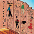 The B-52’s - Mesopotamia (Ultra Clear w/ Orange Splatter Vinyl) (Rocktober Exclusive) Vinyl