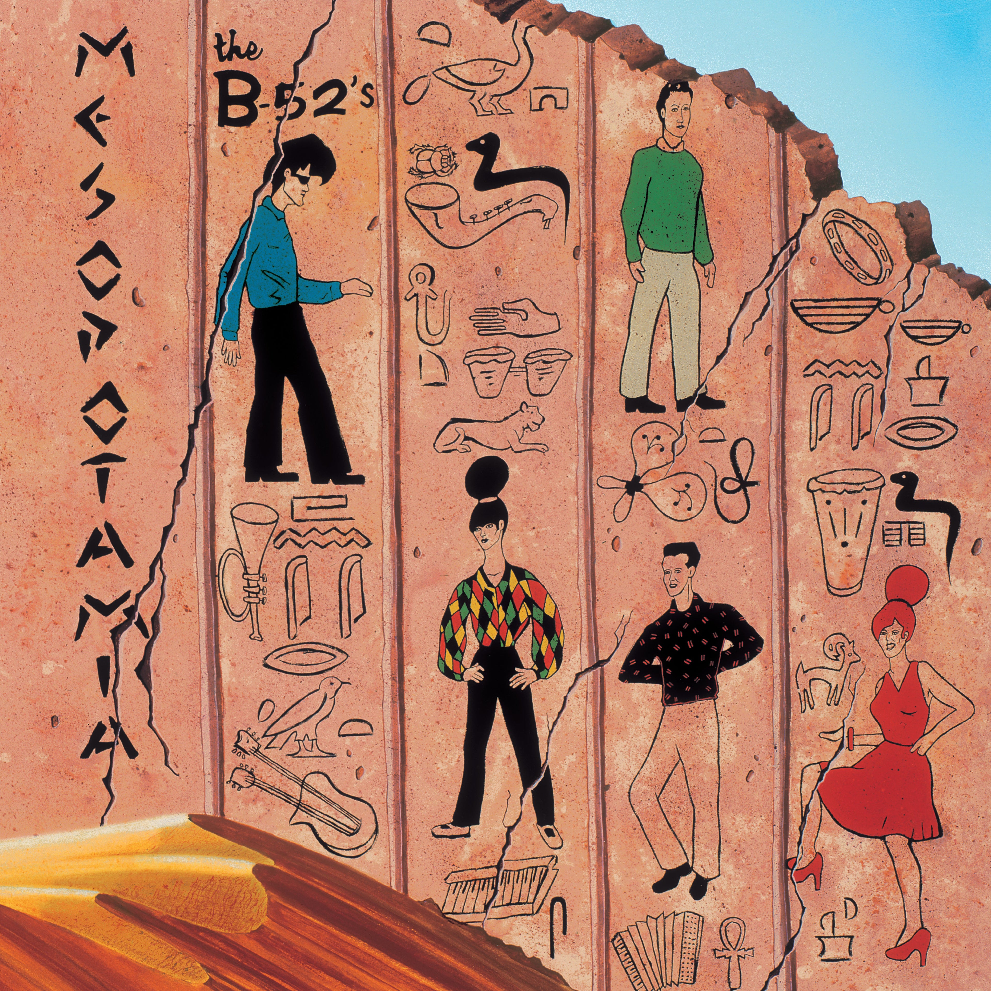 The B-52’s - Mesopotamia (Ultra Clear w/ Orange Splatter Vinyl) (Rocktober Exclusive) Vinyl