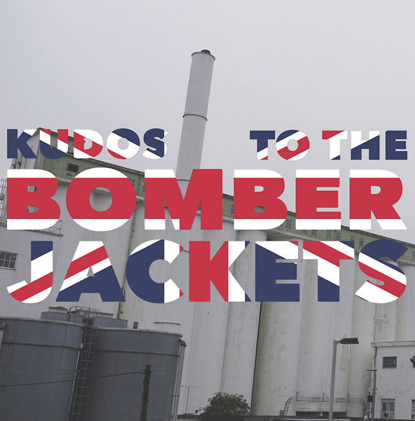 THE BOMBER JACKETS - Kudos To The Bomber Jackets Vinyl LP