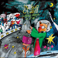 The Bug Club - Green Dream In F# (ORCHID VINYL) Vinyl LP Orchid Vinyl
