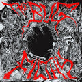 The Bug - Filthy EP (2x10") Vinyl 2x10" Gatefold EP