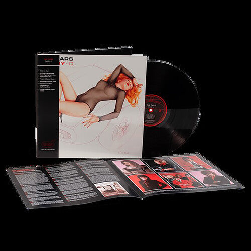 The Cars - Candy-O (Limited Edition, 180 Gram Vinyl, Brick & Mortar Exclusive) Vinyl
