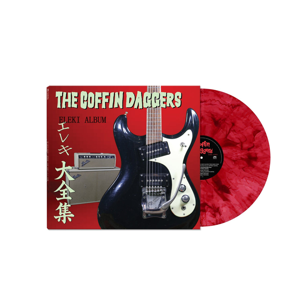 The Coffin Daggers - Eleki Album [Limited Edition Red Marble Vinyl] Vinyl
