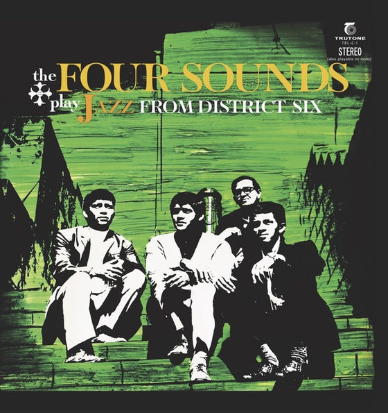 THE FOUR SOUNDS - Jazz From District Six Vinyl LP