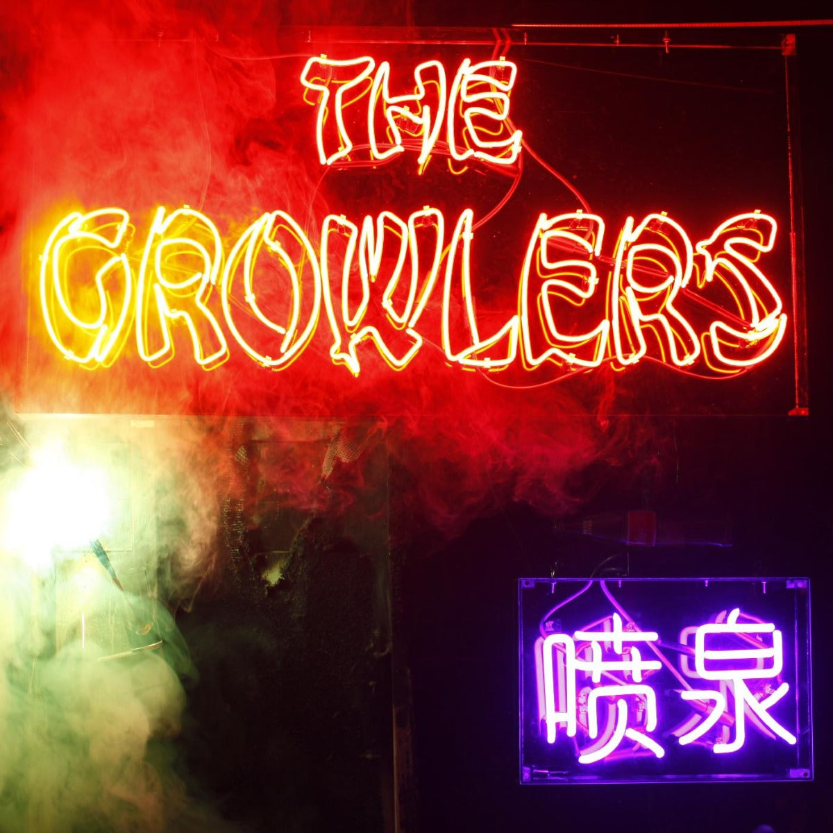 The Growlers - Chinese Fountain (Colored Vinyl, Magenta, Deluxe Edition, Gatefold LP Jacket) Vinyl