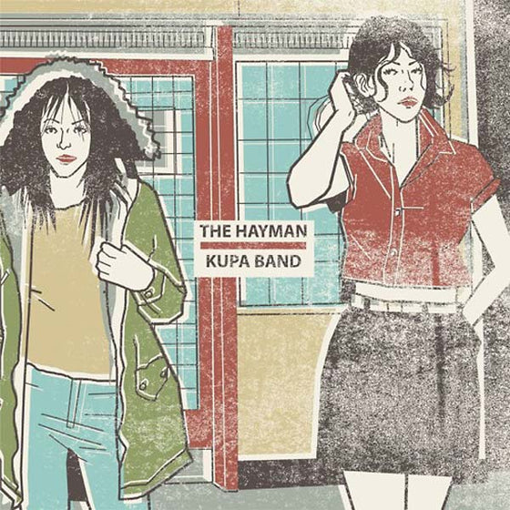 The Hayman Kupa Band - Someone to Care For/What Happened Vinyl 7"