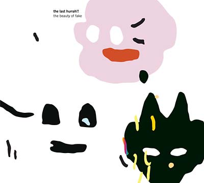 THE LAST HURRAH!! - The Beauty of Fake Vinyl 2LP