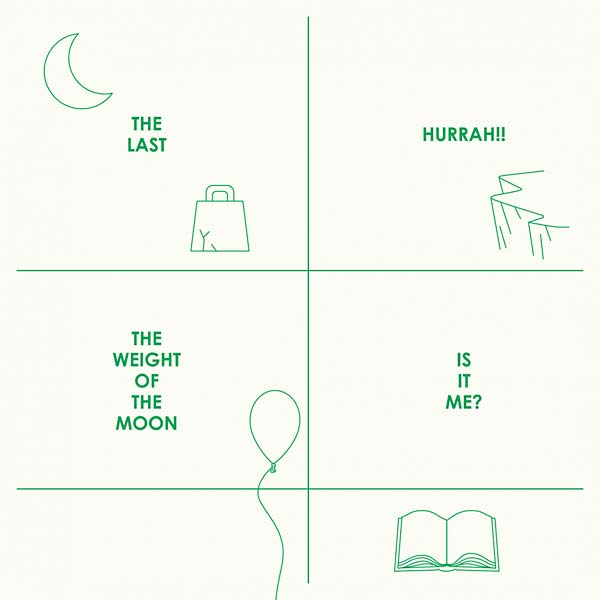 THE LAST HURRAH!! - The Weight of the Moon/Is It Me? Vinyl 7"