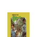 The Monkees - More Of The Monkees (ROG Limited Edition) Vinyl