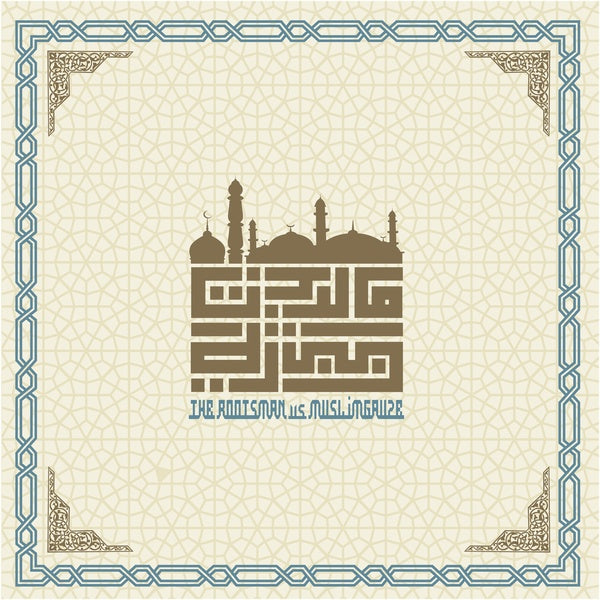 THE ROOTSMAN/MUSLIMGAUZE - City of Djinn Vinyl 2LP