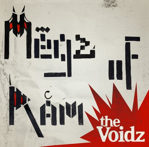 The Voidz - Megz of Ram (Limited Edition, Neon Colored Vinyl) Vinyl