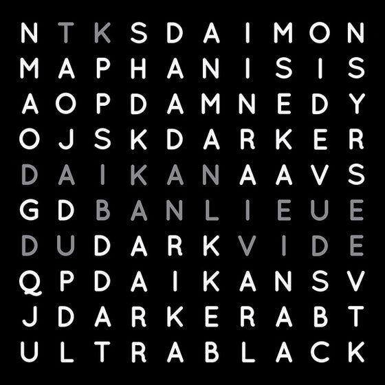 Thomas Koner - Daikan Vinyl 2LP