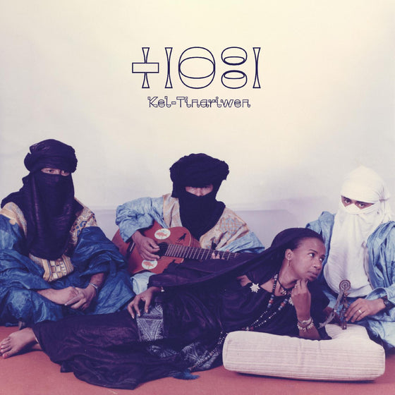 Tinariwen - Kel Tinariwen Vinyl LP Color Printed Sleeve, DL Card