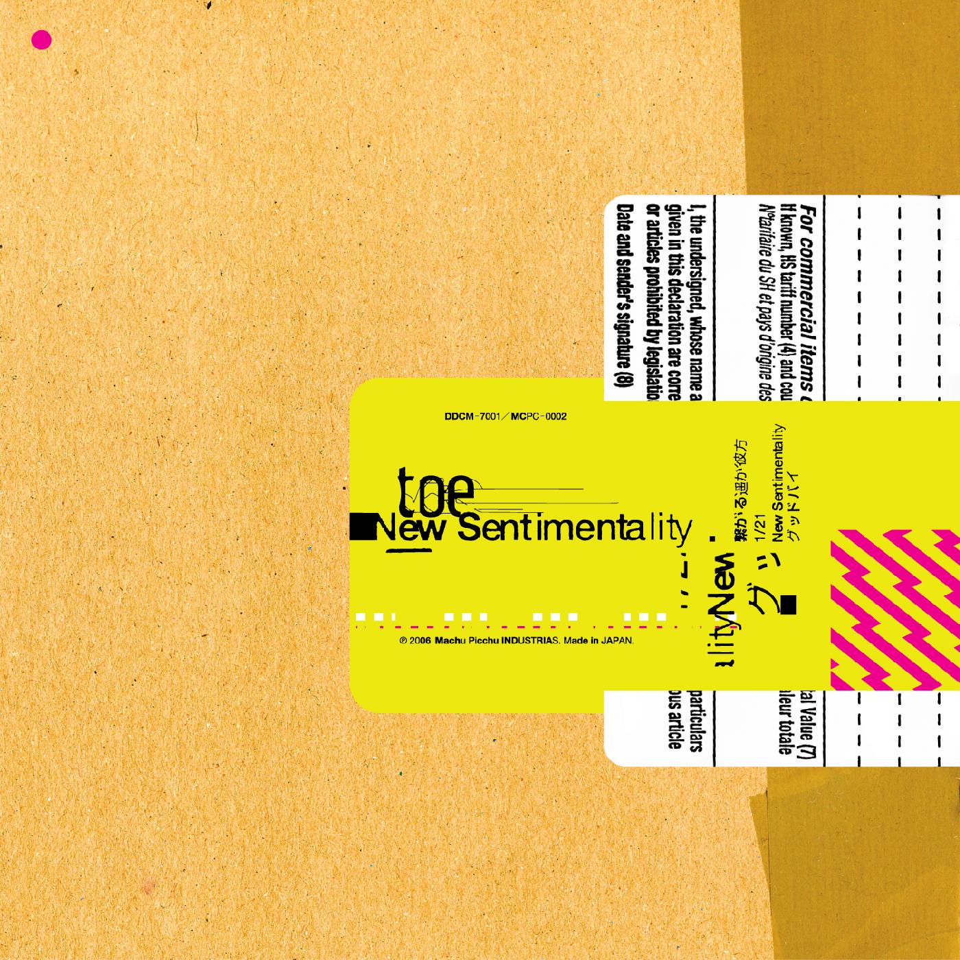 toe - New Sentimentality (TAN & CLEAR COLOR-IN-COLOR VINYL) Vinyl LP, Tan & Clear Color-In-Color Vinyl, Custom Die-cut Jacket w/ 4 Inserts [w/ download card]
