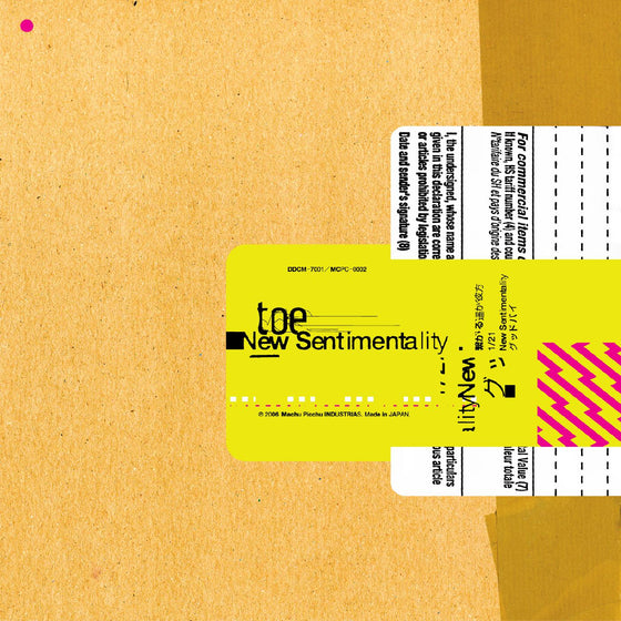 toe - New Sentimentality (TAN & CLEAR COLOR-IN-COLOR VINYL) Vinyl LP, Tan & Clear Color-In-Color Vinyl, Custom Die-cut Jacket w/ 4 Inserts [w/ download card]