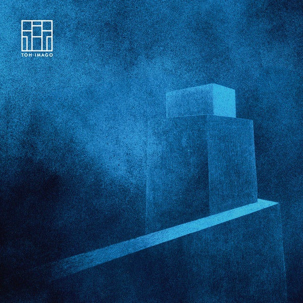 TOH IMAGO - Nord Noir Vinyl LP
