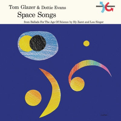 Tom & Dottie Evans Glazer - Space Songs (RED VINYL) Vinyl LP Red vinyl