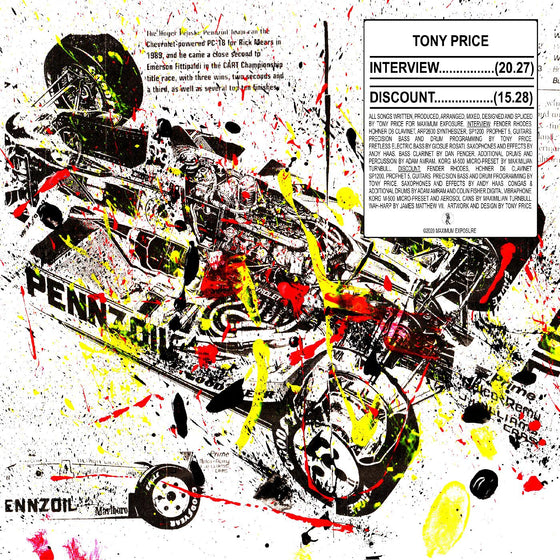 Tony Price - Interview / Discount Vinyl LP