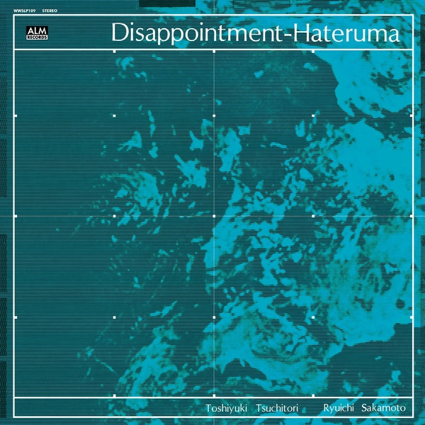 Toshiyuki Tsuchitori/Ryuichi Sakamoto - Disappointment-Hateruma [CD] CD