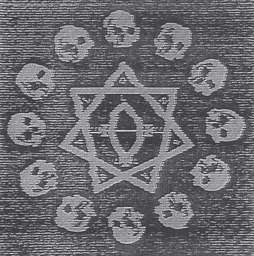TREPANERINGSRITUALEN - Deathward, To The Womb CD CD