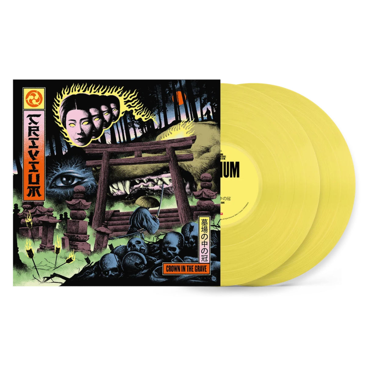 Trivium - Crown In The Grave [Yellow Vinyl] [2LP] Vinyl