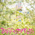 TUFF CITY KIDS - Adoldesscent CD CD