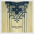 UMEKO ANDO - Ihunke CD CD