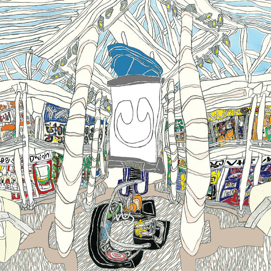 Underscores - U (Clear Vinyl) Vinyl
