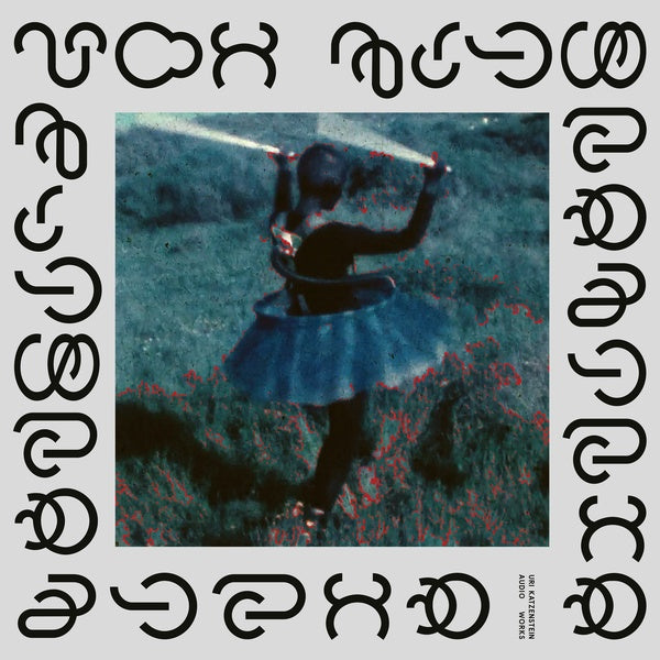URI KATZENSTEIN - Audio Works Vinyl 2LP